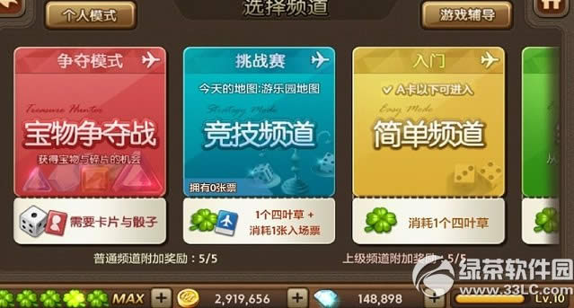 츻ȫ񾺼汾 Ƶ