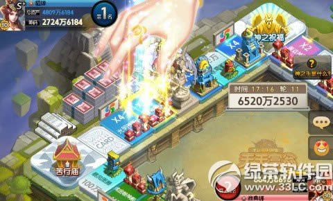 츻ȫ񾺼汾 Ƶ7