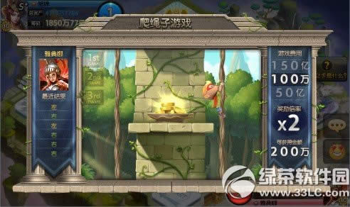 츻ȫ񾺼汾 Ƶ8