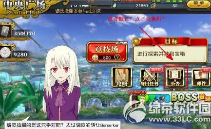 ԰ɪ°潻ʲôط ڽ