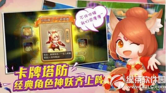 λƷ49δ Ʒ49ͨ