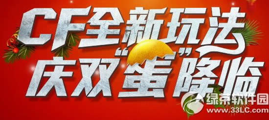 cfȫ淨˫ٻַ ˫µͺ1