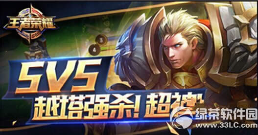 ������ҫ����֮������� ����֮���淨����