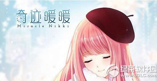 �漣ůů12��15-17����Ը��Ʒ�����ͻ����