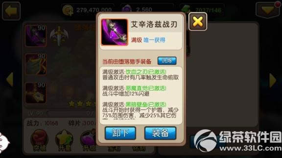 �ҽ�mt2����������ô��� �ҽ�mt2�����������Լ���ͼ����2