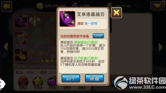 �ҽ�mt2����������ô��� �ҽ�mt2�����������Լ���ͼ����3