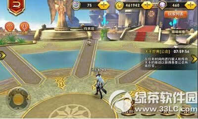 ���촫�湫����������� ����������ɹ���