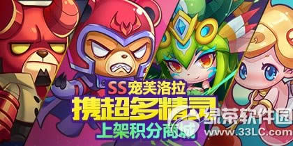 �������SS��ܽ����Я���ྫ���ϼܻ����̳ǻ���ݽ���