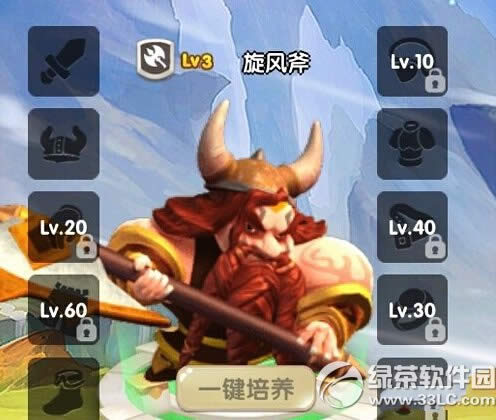 �������װ����ô��� װ��ϵͳ��ȡ����1