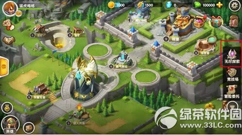 ��������޾�̽����ô�� �޾�̽���淨����1