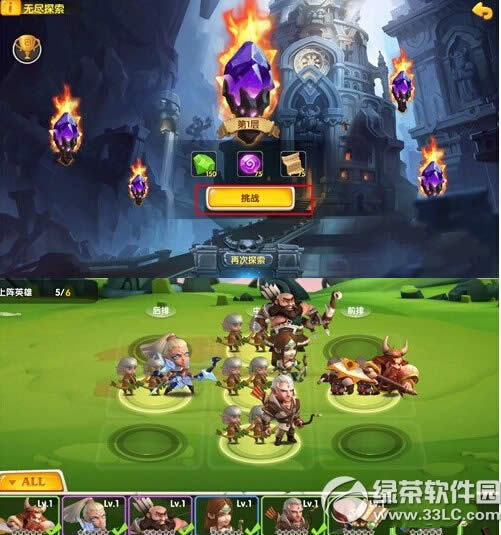 ��������޾�̽����ô�� �޾�̽���淨����2