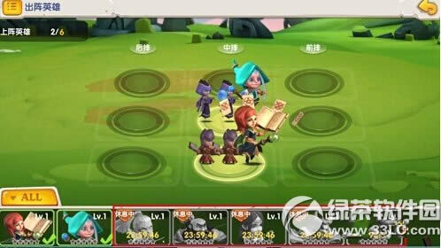 ��������޾�̽����ô�� �޾�̽���淨����3