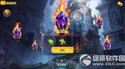 ��������޾�̽����ô�� �޾�̽���淨����5