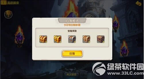 ��������޾�̽����ô�� �޾�̽���淨����6