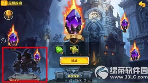 ��������޾�̽����ô�� �޾�̽���淨����7