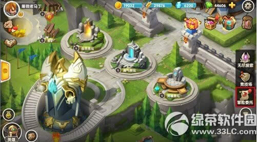 �������ð��ί����ô�� ð��ί���淨����1