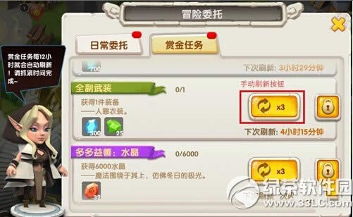 �������ð��ί������� ð��ί���淨����