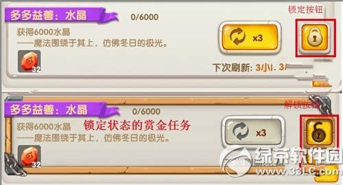 �������ð��ί����ô�� ð��ί���淨����6