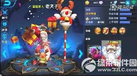 ������ҫ�Ϸ���ʥ��Ƥ����ε� �Ϸ���ʥ��Ƥ��ȡ�ù���