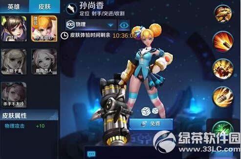 ������ҫ���������ɽ����� ����ɽ��ͼ�淨����