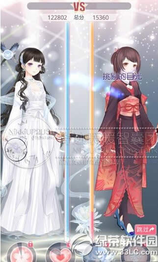 �漣ůů���췱����ȸ������ƽ��s�����乥��