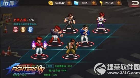 ȭ��98�ռ�֮սOL�й�����δ��� �й�����������