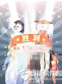 �漣ůů������Ů��ô���� ������Ů�߷ִ������3