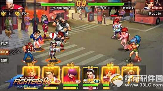 ȭ��98�ռ�֮սOL���߹ؿ���ʮ���¹���2