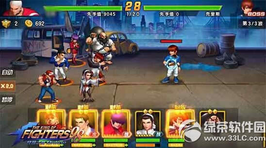 ȭ��98�ռ�֮սOL���߹ؿ���108�¹���