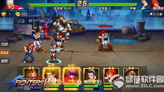 ȭ��98�ռ�֮սOL���߹ؿ���ʮ���¹���5