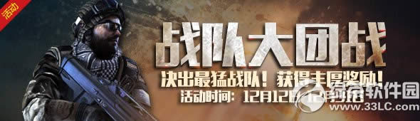 ս��֮��ս�Ӵ���ս���ַ ��ս������ս��