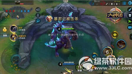 ������ҫ�����3V3��δ� �����3V3�򷨹���