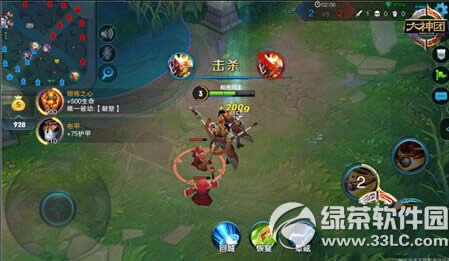 ������ҫ�����5V5��ô�� �����5V5�򷨹���2