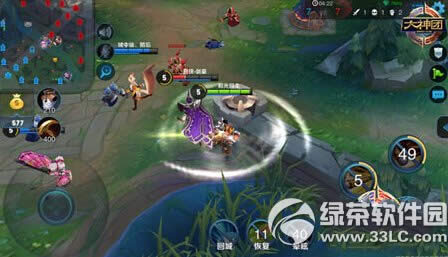 ������ҫ�����5V5��ô�� �����5V5�򷨹���3