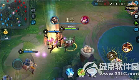 ������ҫ�����5V5����� �����5V5�򷨹���