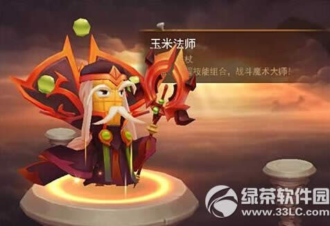 ����ս���½�ɫ���׷�ʦ��� ���׷�ʦ�������Խ���