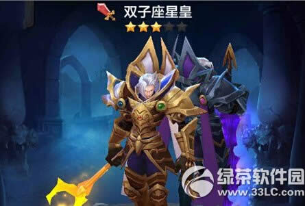 ȫ����˫�����ǻʱ�ʯ��δ��� ˫�����ǻʱ�ʯ���乥��