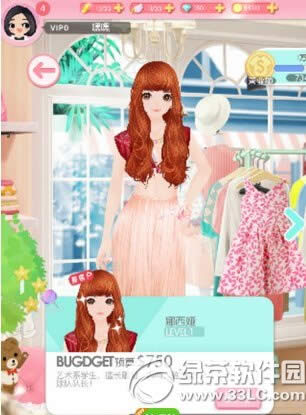 ����С��׬Ǯ���� �����ô׬1