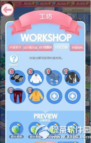 ����С�깤������� �����淨����