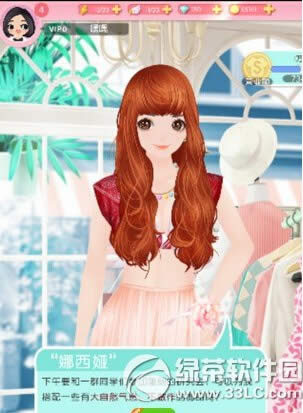 ����С��׬Ǯ���� �����ô׬2