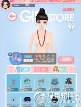 ����С����Ʊ��ô�� ��Ʊ�ô�1