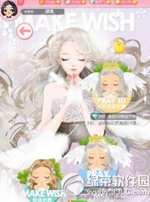 ����С���ƻ����λ�� ��ƻ��ȡ�ù���