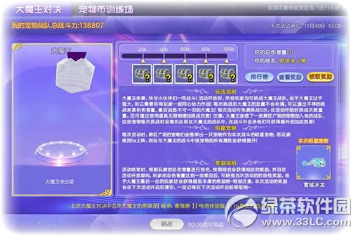 �������λƷ����58�����ͨ�� �Ʒ����58��ͨ������