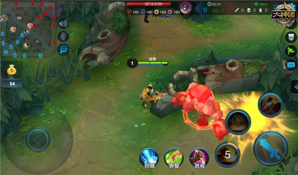 ������ҫ³���ߺŴ�Ұ��ʲô���� ³���ߺŴ�Ұ����3