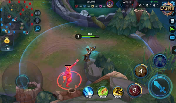 ������ҫ���ʽܴ�Ұ��ʲô���� ���ʽܴ�Ұ����3