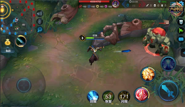 ������ҫ���ʽܴ�Ұ��ʲô���� ���ʽܴ�Ұ����4