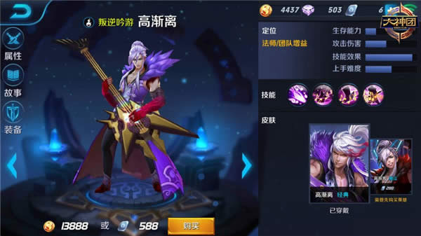 ������ҫ�߽������ɽ��ô�� �߽������ɽ�򷨹���1