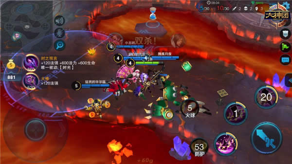 ������ҫ�߽������ɽ��ô�� �߽������ɽ�򷨹���3