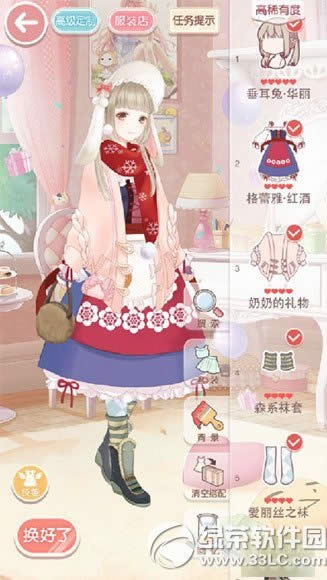 �漣ůů����֮ҹ��δ��� ���췱�ǹ���֮ҹ�߷ִ���