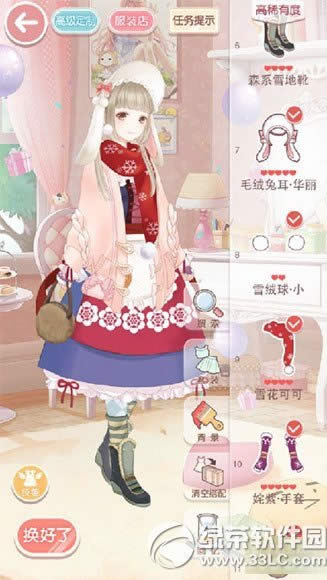 �漣ůů����֮ҹ��ô���� ���췱�ǹ���֮ҹ�߷ִ���2